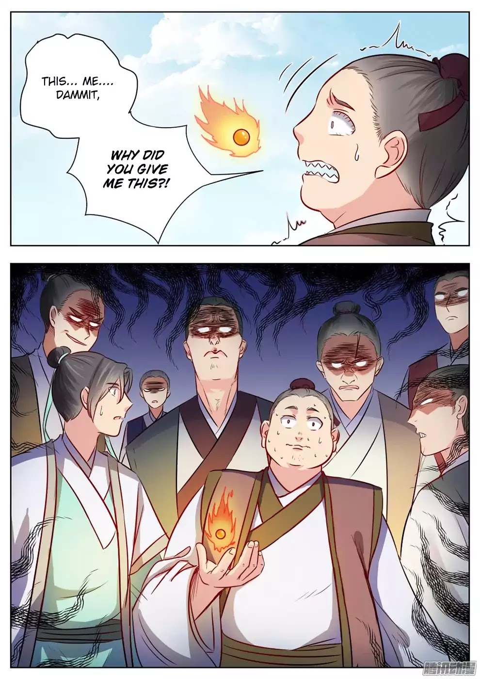 Wo Yu Feng Tian (Novel) Chapter 19 page 9 - Chapter 19