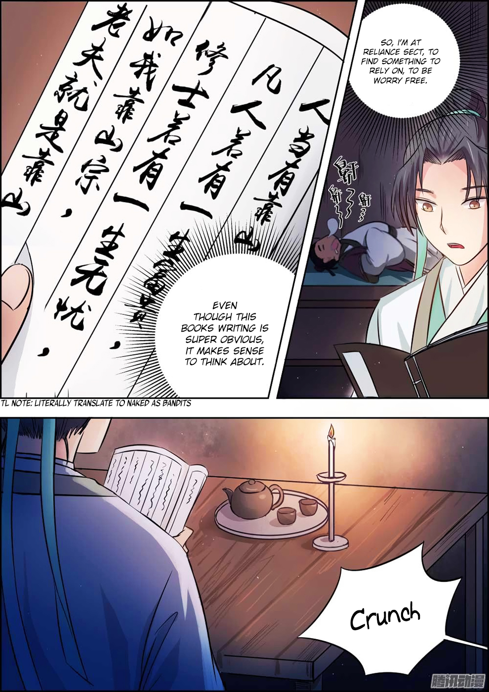 Wo Yu Feng Tian (Novel) Chapter 2 page 10 - Chapter 2
