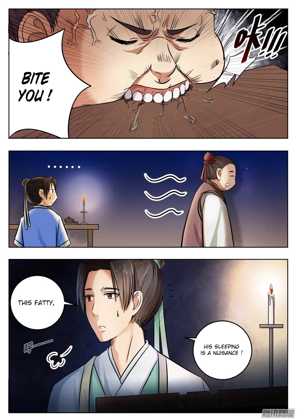 Wo Yu Feng Tian (Novel) Chapter 2 page 12 - Chapter 2