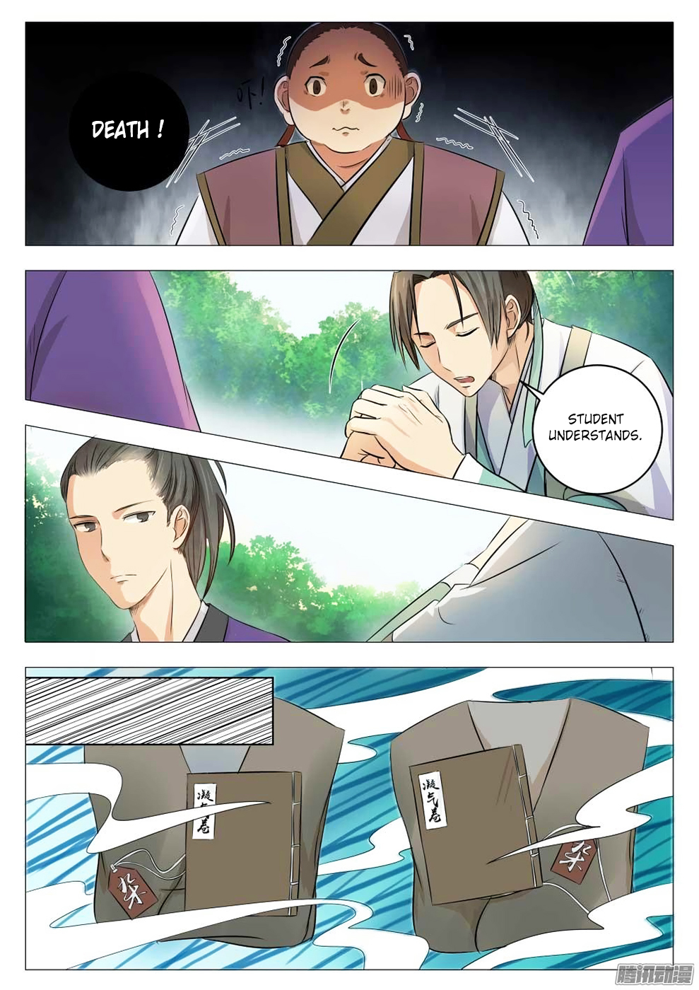 Wo Yu Feng Tian (Novel) Chapter 2 page 6 - Chapter 2