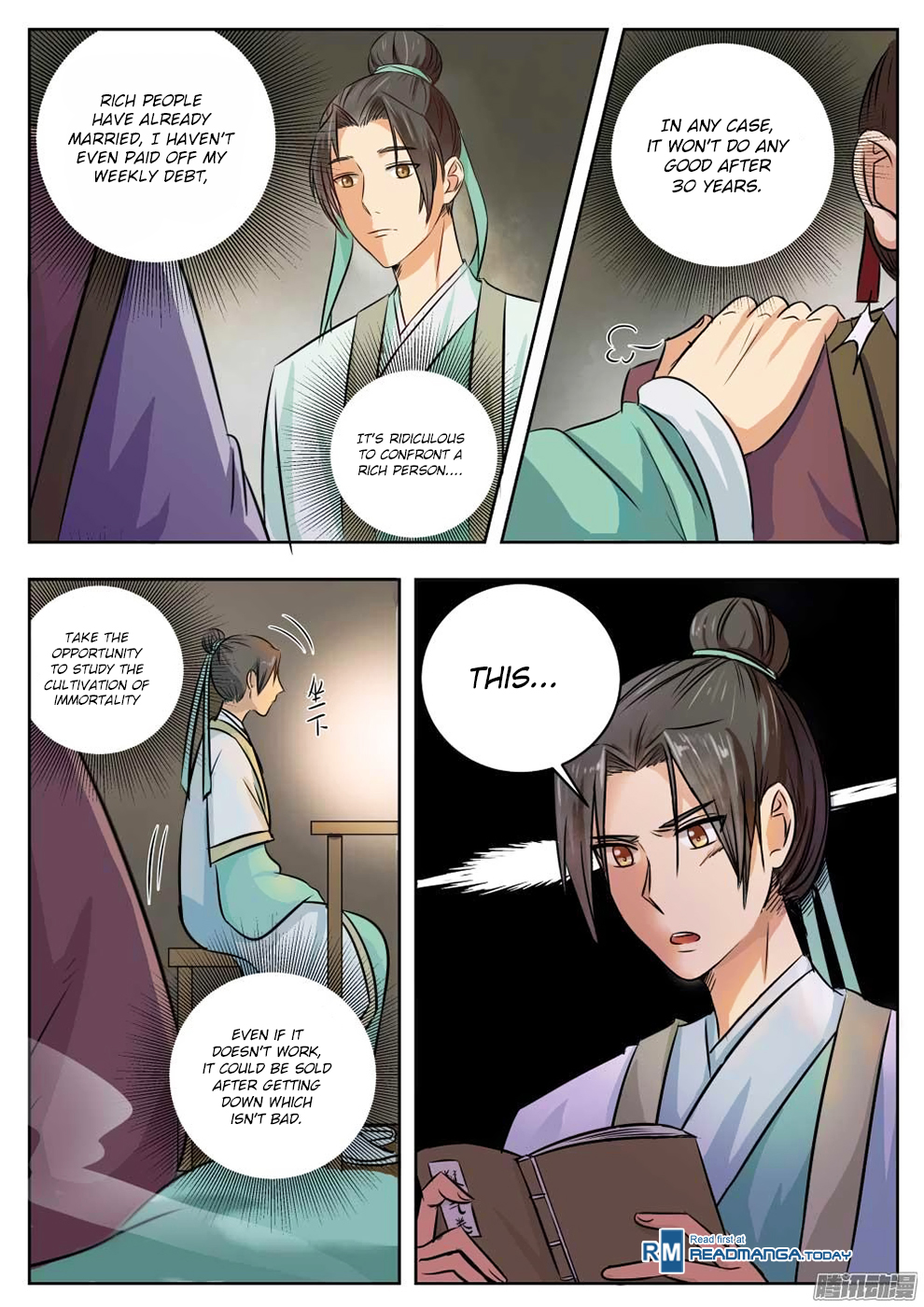 Wo Yu Feng Tian (Novel) Chapter 2 page 9 - Chapter 2