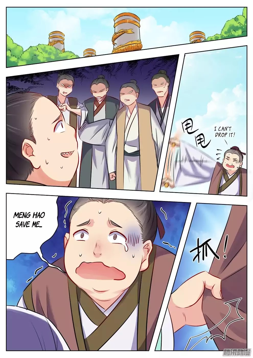 Wo Yu Feng Tian (Novel) Chapter 20 page 2 - Chapter 20