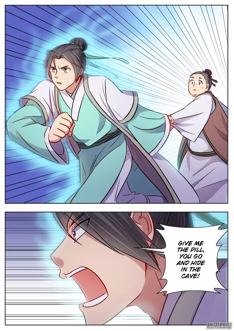 Wo Yu Feng Tian (Novel) Chapter 20 page 3 - Chapter 20