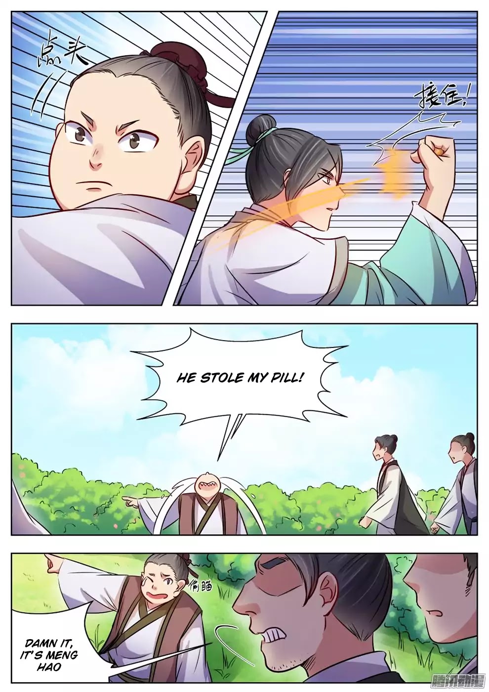 Wo Yu Feng Tian (Novel) Chapter 20 page 4 - Chapter 20