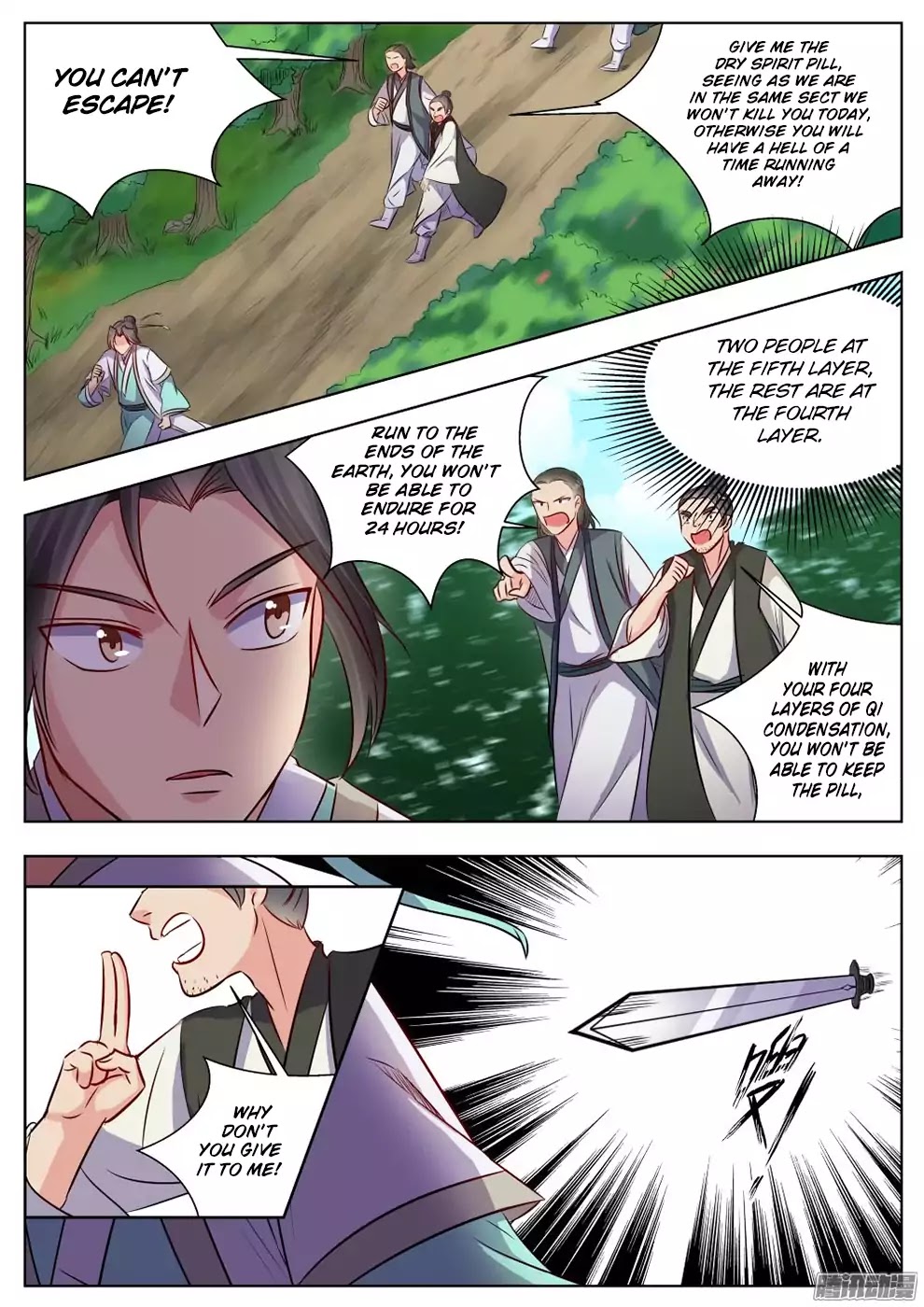 Wo Yu Feng Tian (Novel) Chapter 20 page 5 - Chapter 20