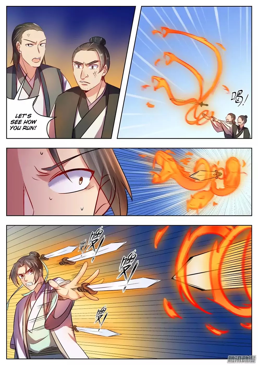 Wo Yu Feng Tian (Novel) Chapter 20 page 7 - Chapter 20