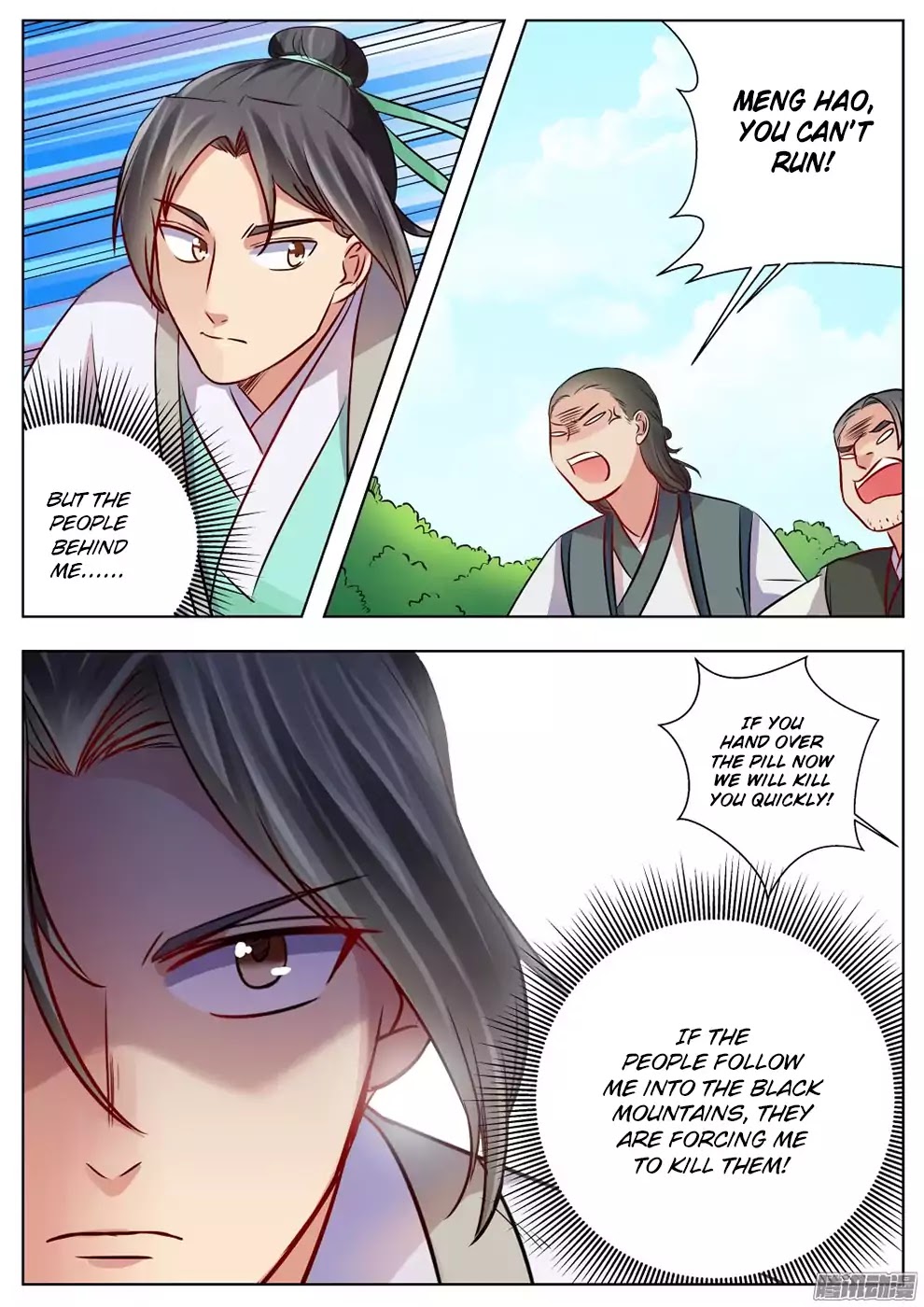 Wo Yu Feng Tian (Novel) Chapter 20 page 9 - Chapter 20