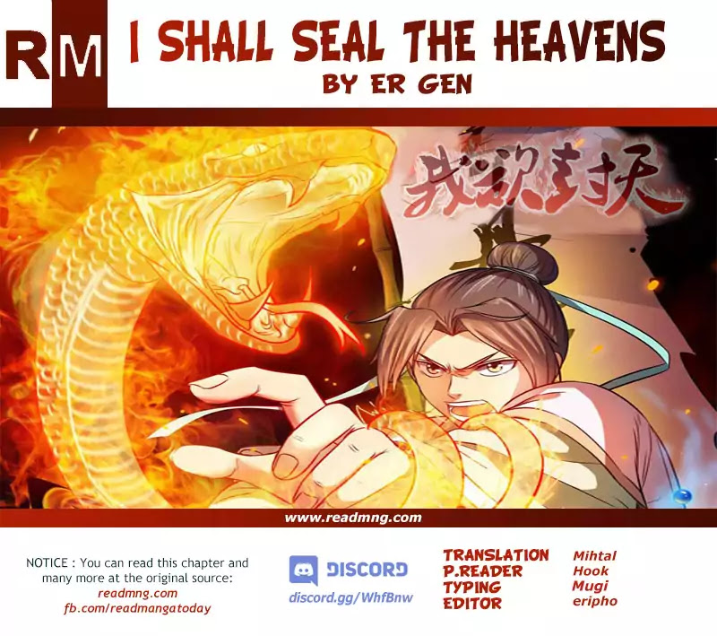 Wo Yu Feng Tian (Novel) Chapter 21 page 11 - Chapter 21