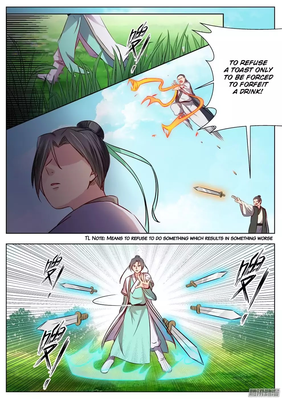 Wo Yu Feng Tian (Novel) Chapter 21 page 2 - Chapter 21
