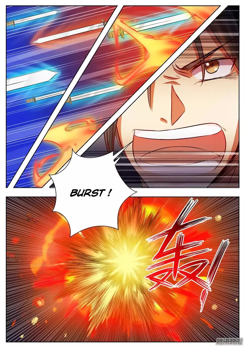 Wo Yu Feng Tian (Novel) Chapter 21 page 3 - Chapter 21