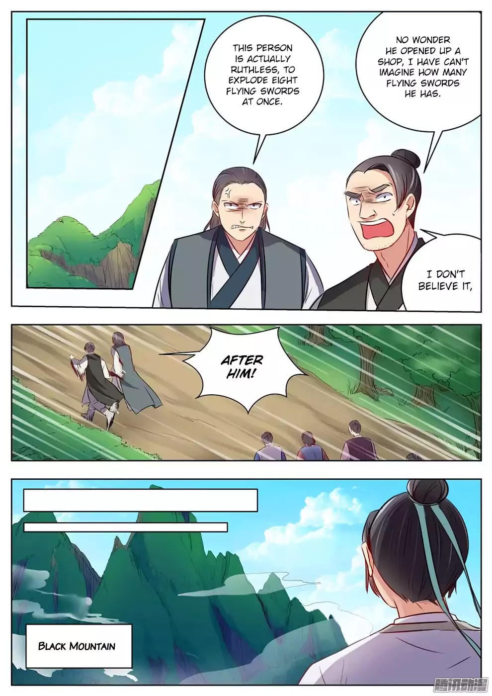 Wo Yu Feng Tian (Novel) Chapter 21 page 5 - Chapter 21