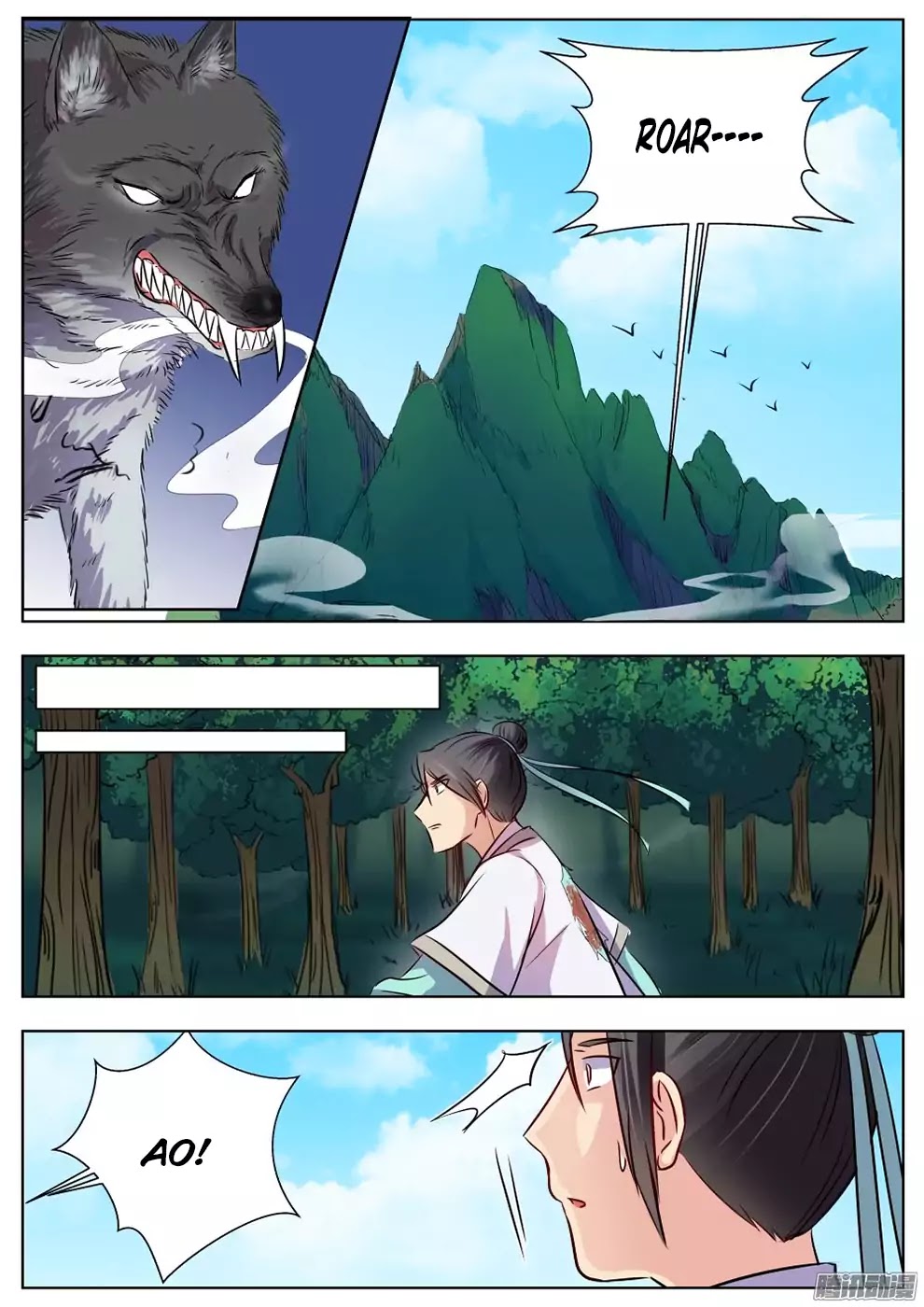 Wo Yu Feng Tian (Novel) Chapter 21 page 7 - Chapter 21