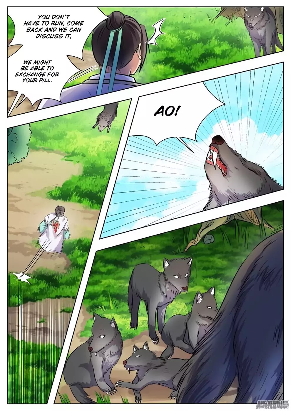 Wo Yu Feng Tian (Novel) Chapter 22 page 3 - Chapter 22