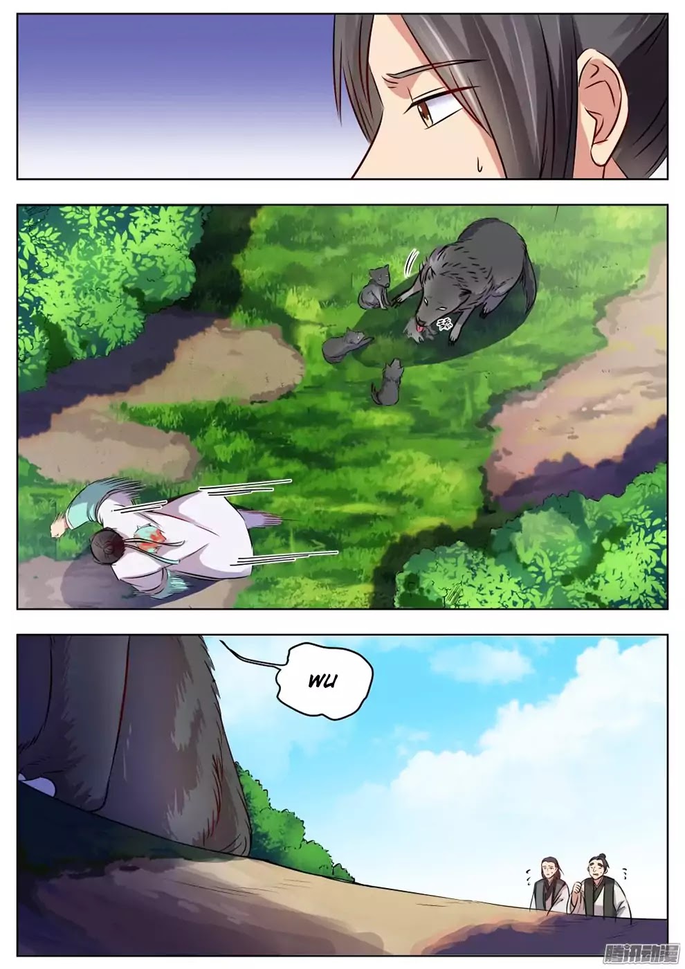 Wo Yu Feng Tian (Novel) Chapter 22 page 5 - Chapter 22