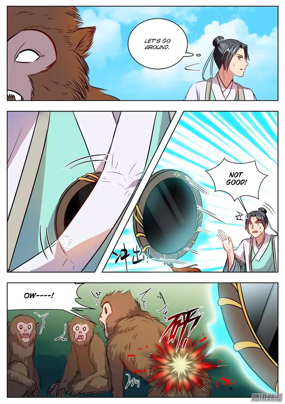 Wo Yu Feng Tian (Novel) Chapter 23 page 3 - Chapter 23