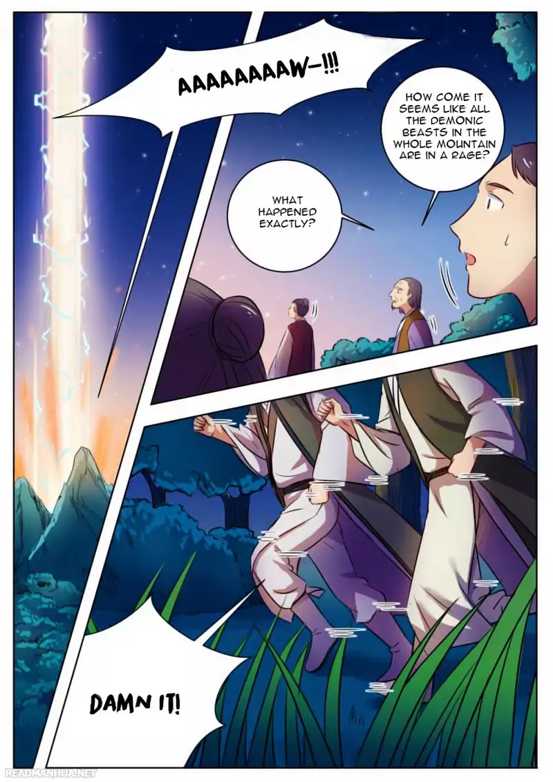 Wo Yu Feng Tian (Novel) Chapter 24 page 1 - Chapter 24