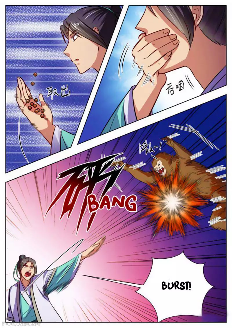 Wo Yu Feng Tian (Novel) Chapter 24 page 3 - Chapter 24