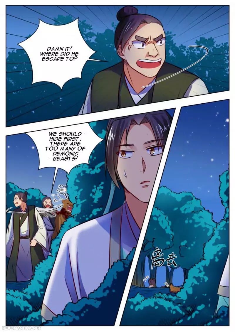Wo Yu Feng Tian (Novel) Chapter 24 page 4 - Chapter 24
