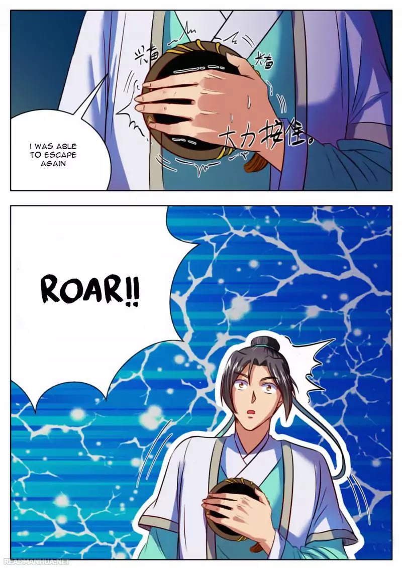 Wo Yu Feng Tian (Novel) Chapter 24 page 7 - Chapter 24