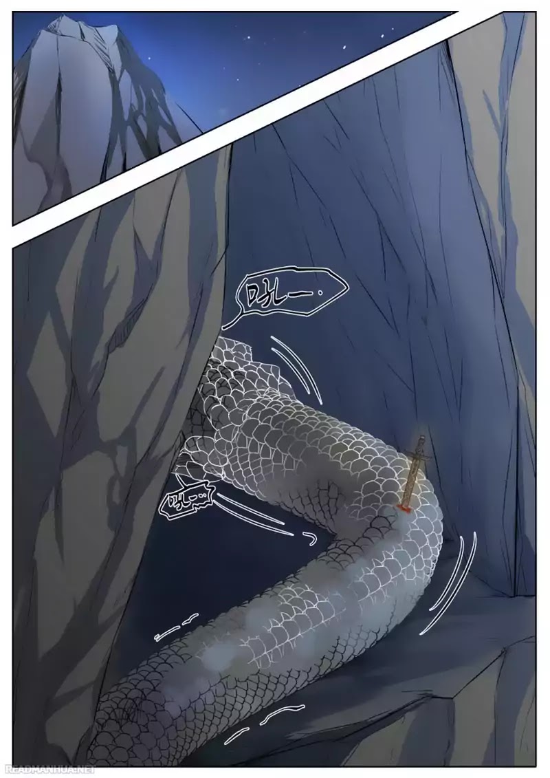 Wo Yu Feng Tian (Novel) Chapter 25 page 1 - Chapter 25