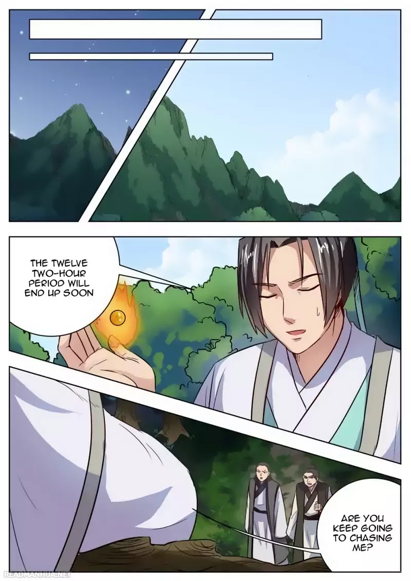 Wo Yu Feng Tian (Novel) Chapter 25 page 4 - Chapter 25