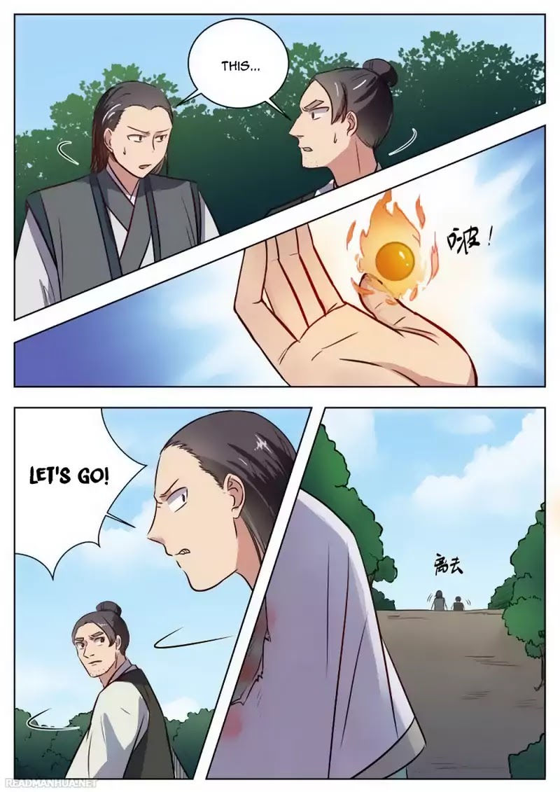 Wo Yu Feng Tian (Novel) Chapter 25 page 5 - Chapter 25