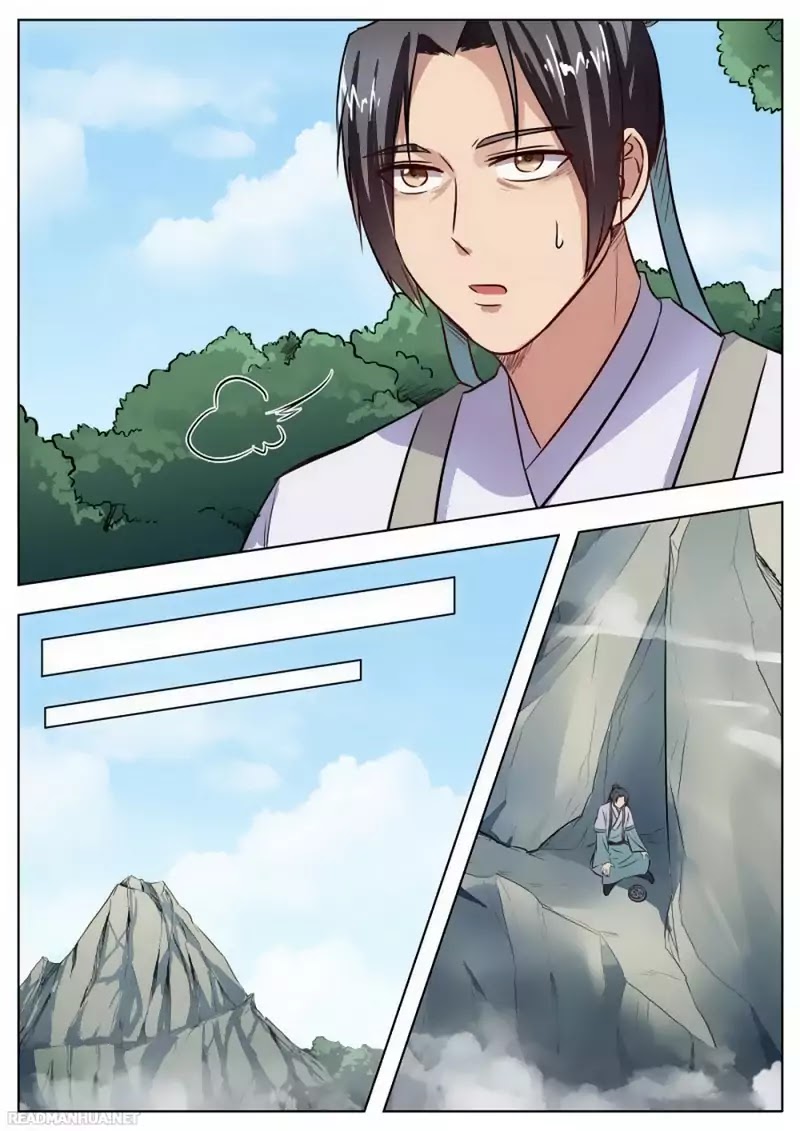 Wo Yu Feng Tian (Novel) Chapter 25 page 6 - Chapter 25