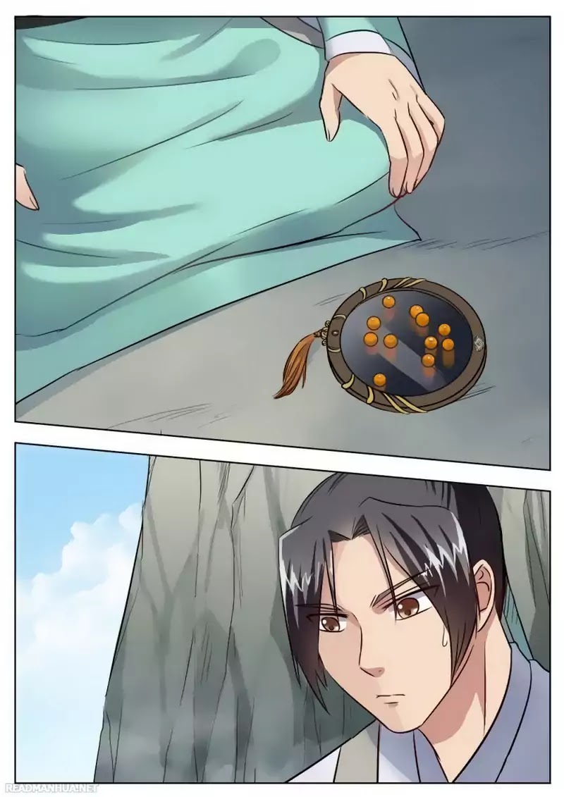 Wo Yu Feng Tian (Novel) Chapter 25 page 7 - Chapter 25