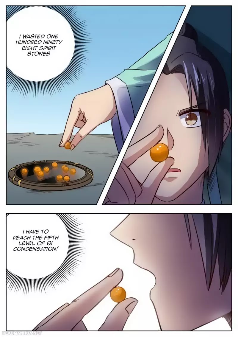 Wo Yu Feng Tian (Novel) Chapter 25 page 8 - Chapter 25