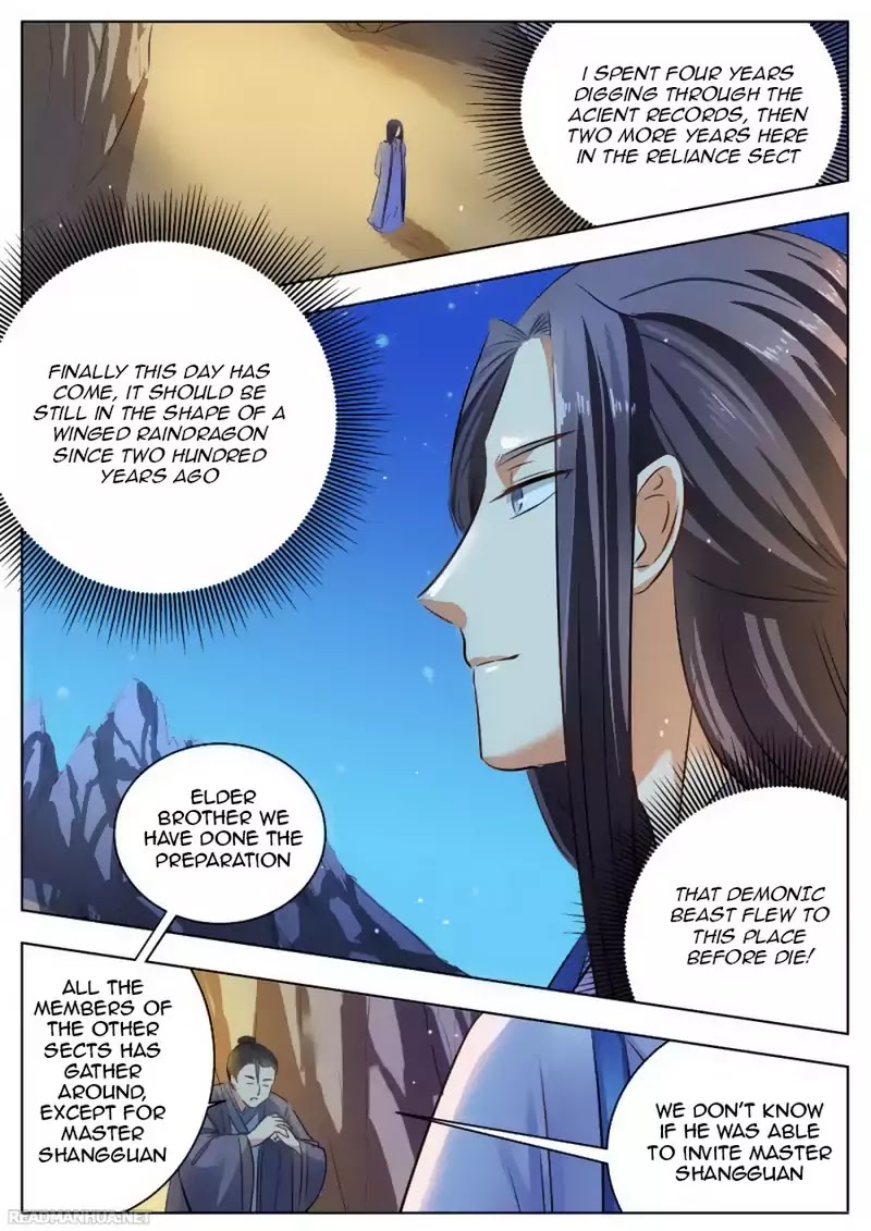 Wo Yu Feng Tian (Novel) Chapter 26 page 6 - Chapter 26