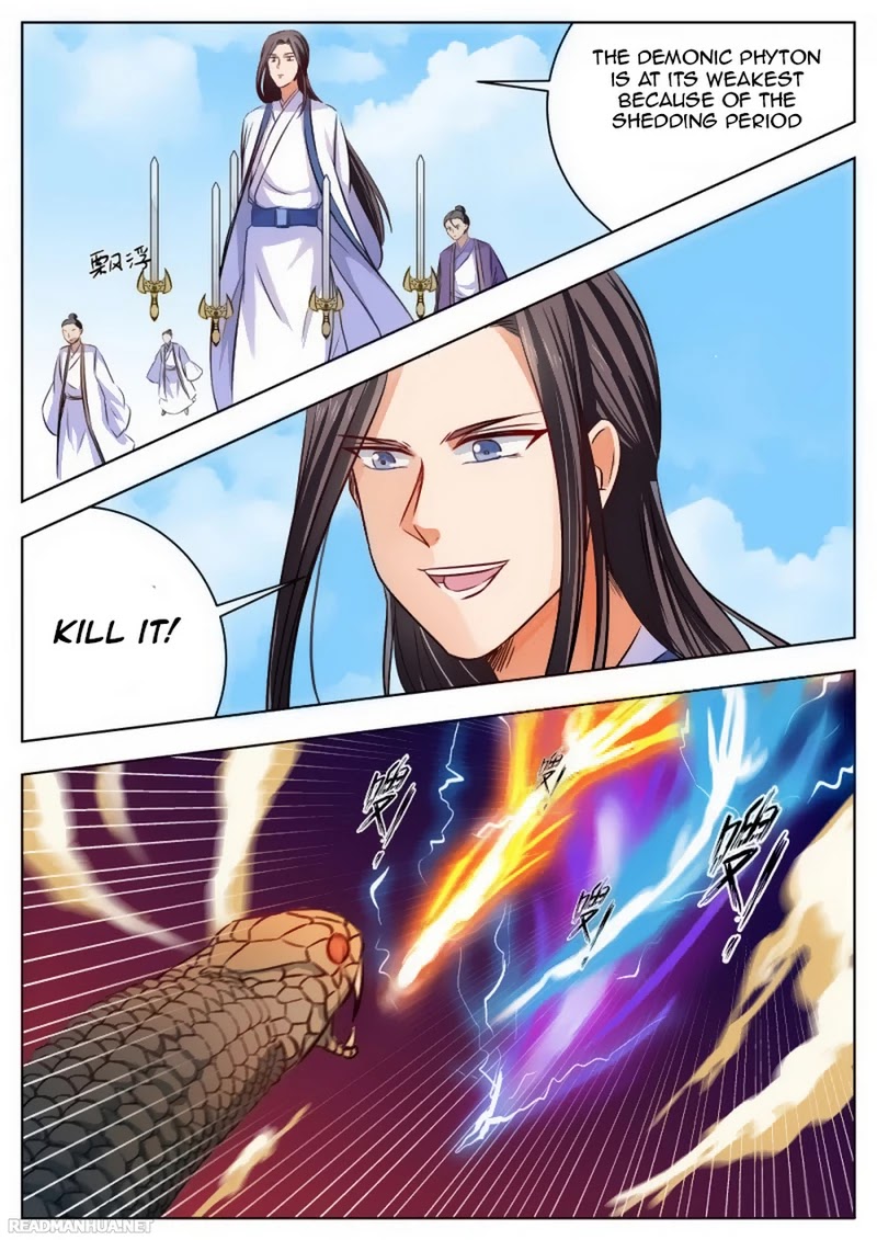 Wo Yu Feng Tian (Novel) Chapter 27 page 3 - Chapter 27