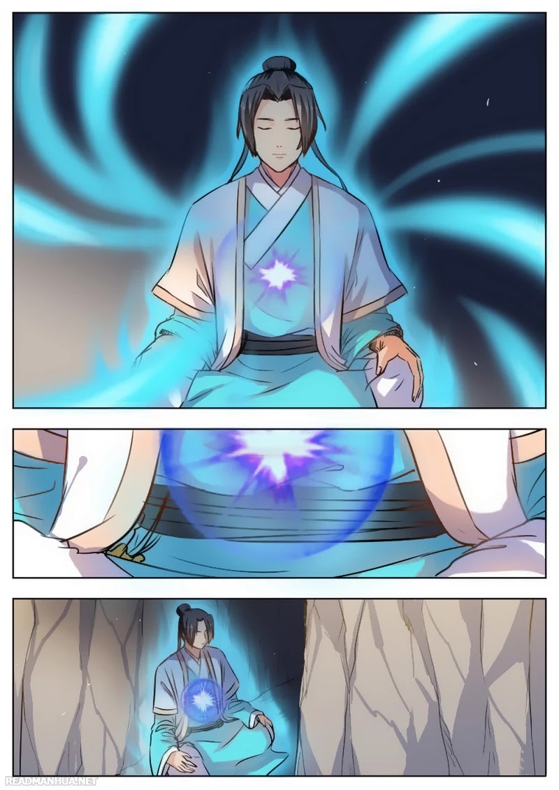 Wo Yu Feng Tian (Novel) Chapter 27 page 5 - Chapter 27