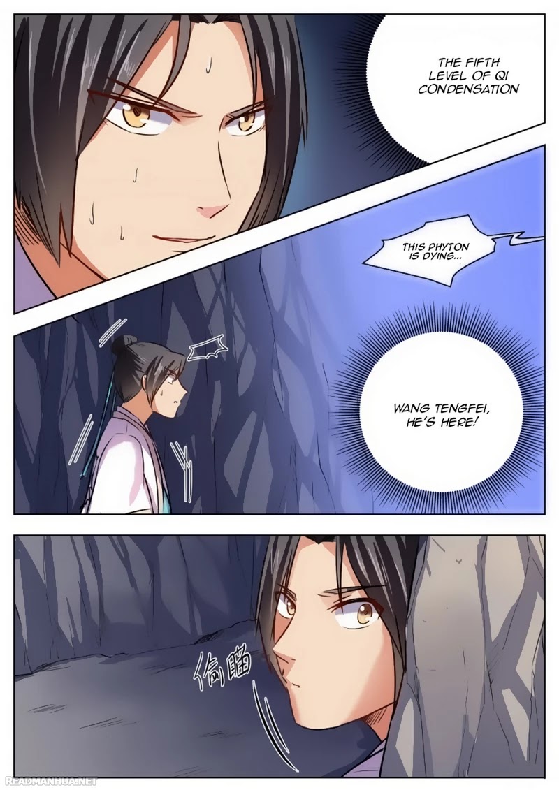 Wo Yu Feng Tian (Novel) Chapter 27 page 6 - Chapter 27