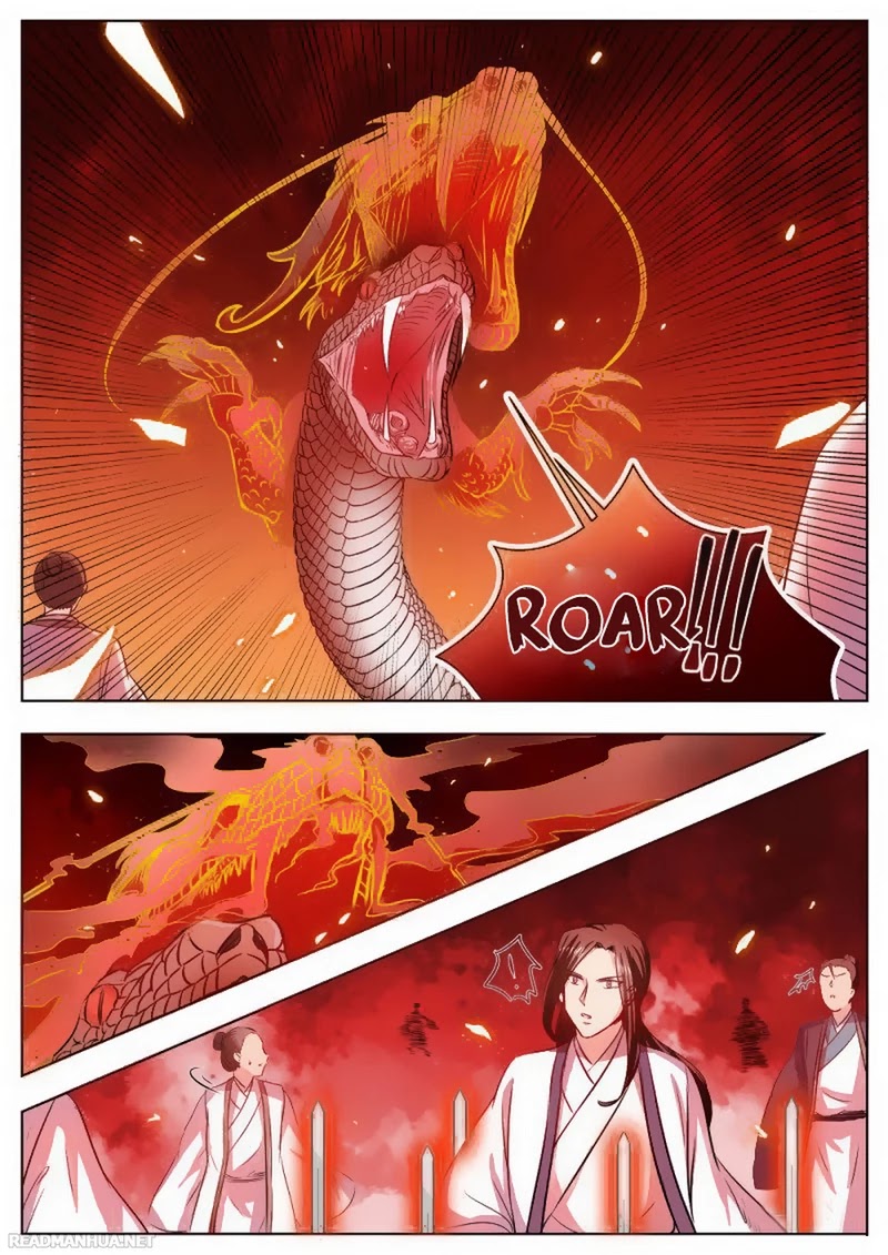 Wo Yu Feng Tian (Novel) Chapter 27 page 7 - Chapter 27