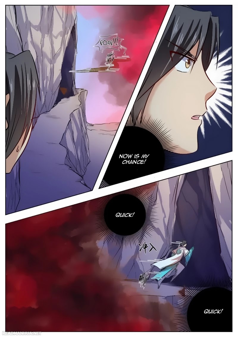 Wo Yu Feng Tian (Novel) Chapter 27 page 8 - Chapter 27