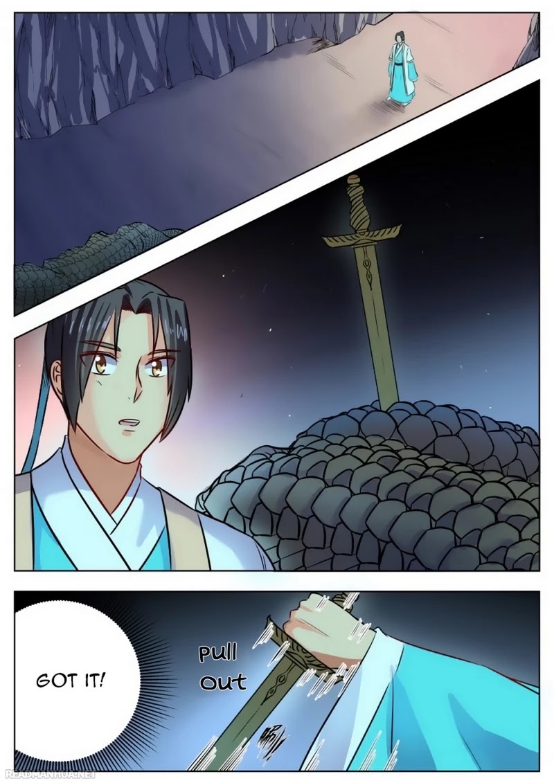Wo Yu Feng Tian (Novel) Chapter 28 page 1 - Chapter 28