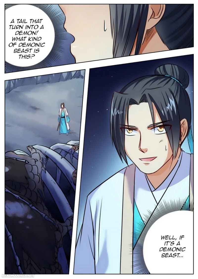 Wo Yu Feng Tian (Novel) Chapter 28 page 4 - Chapter 28