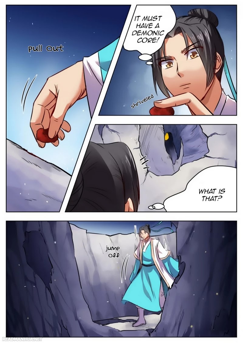 Wo Yu Feng Tian (Novel) Chapter 28 page 6 - Chapter 28