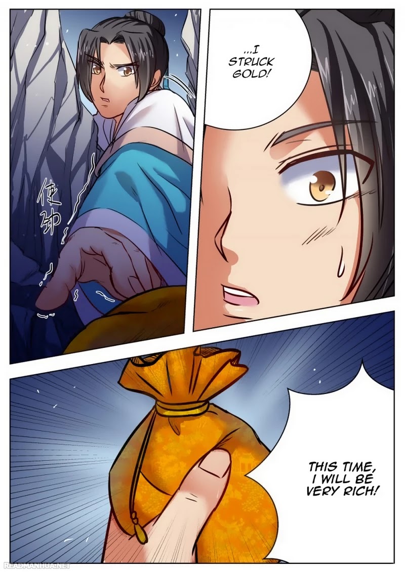 Wo Yu Feng Tian (Novel) Chapter 28 page 7 - Chapter 28