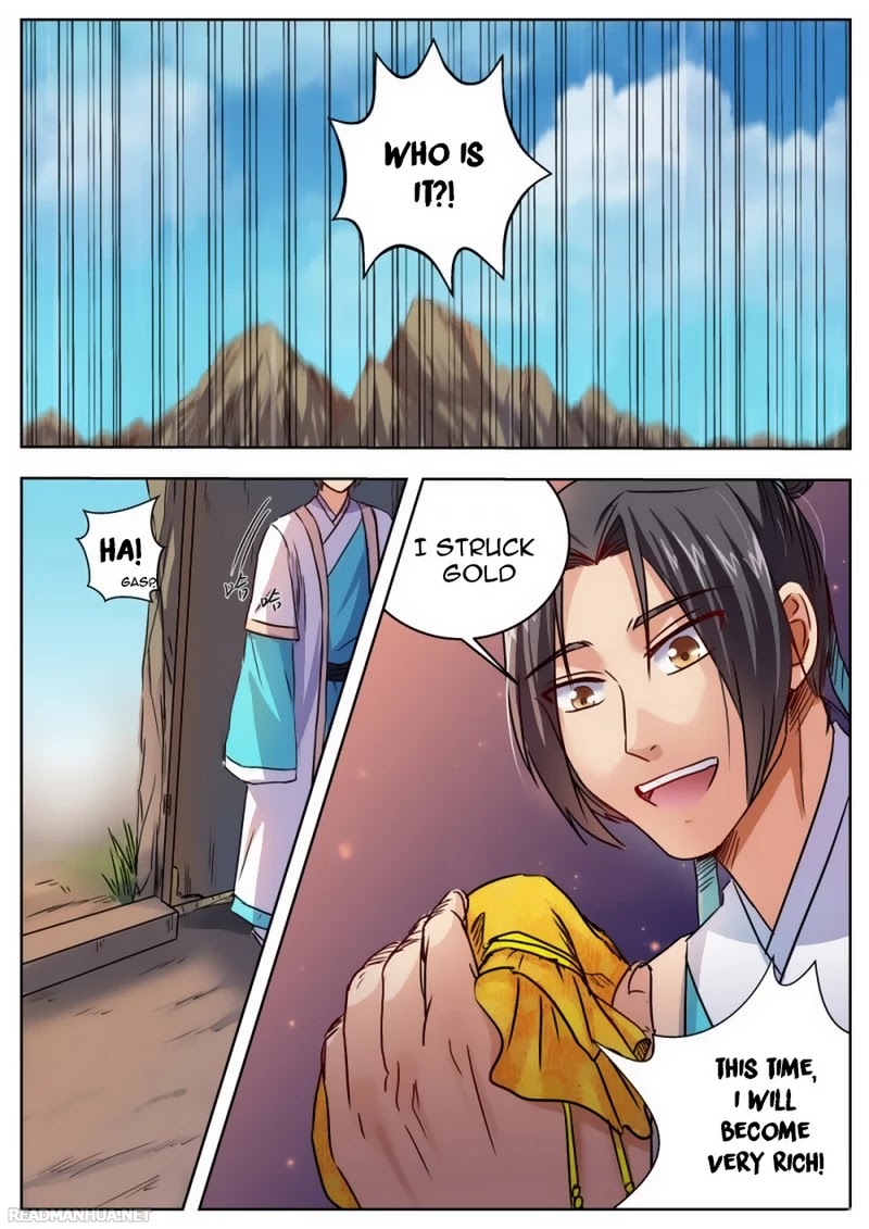 Wo Yu Feng Tian (Novel) Chapter 29 page 10 - Chapter 29