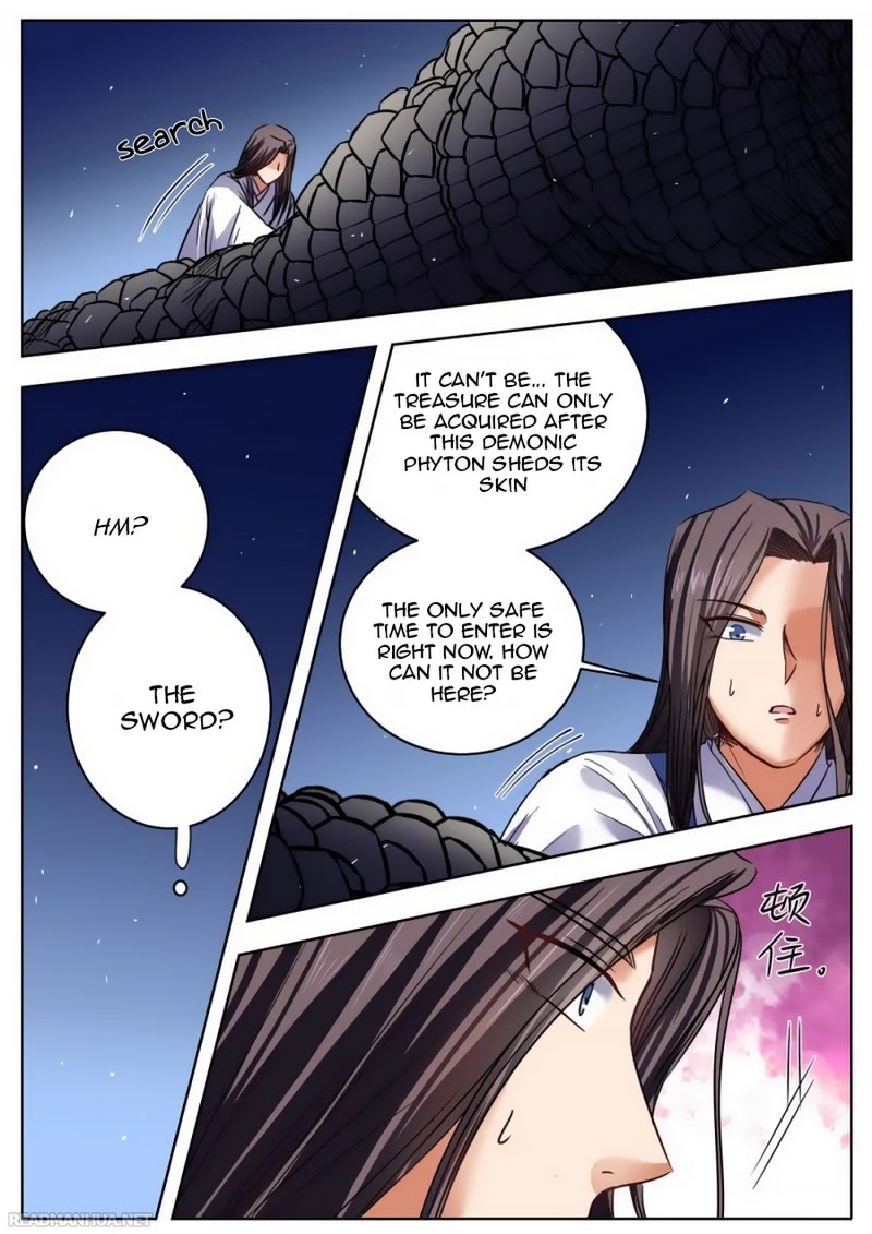Wo Yu Feng Tian (Novel) Chapter 29 page 2 - Chapter 29