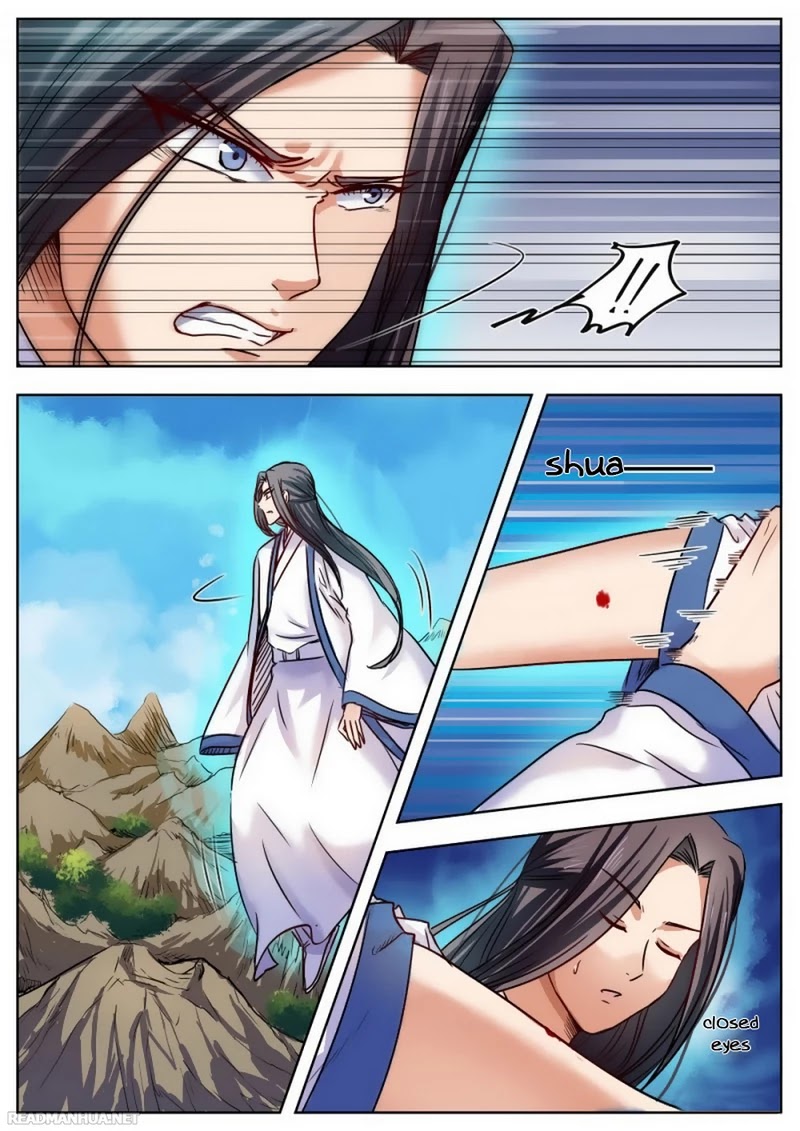 Wo Yu Feng Tian (Novel) Chapter 29 page 5 - Chapter 29