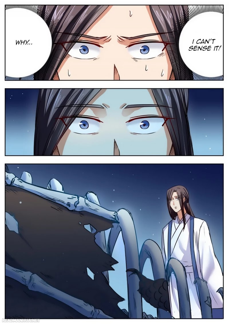 Wo Yu Feng Tian (Novel) Chapter 29 page 6 - Chapter 29