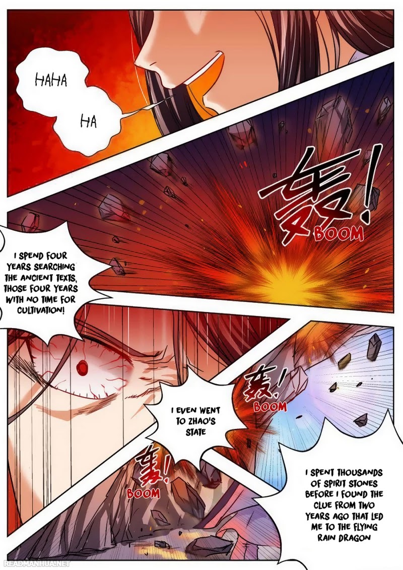 Wo Yu Feng Tian (Novel) Chapter 29 page 7 - Chapter 29