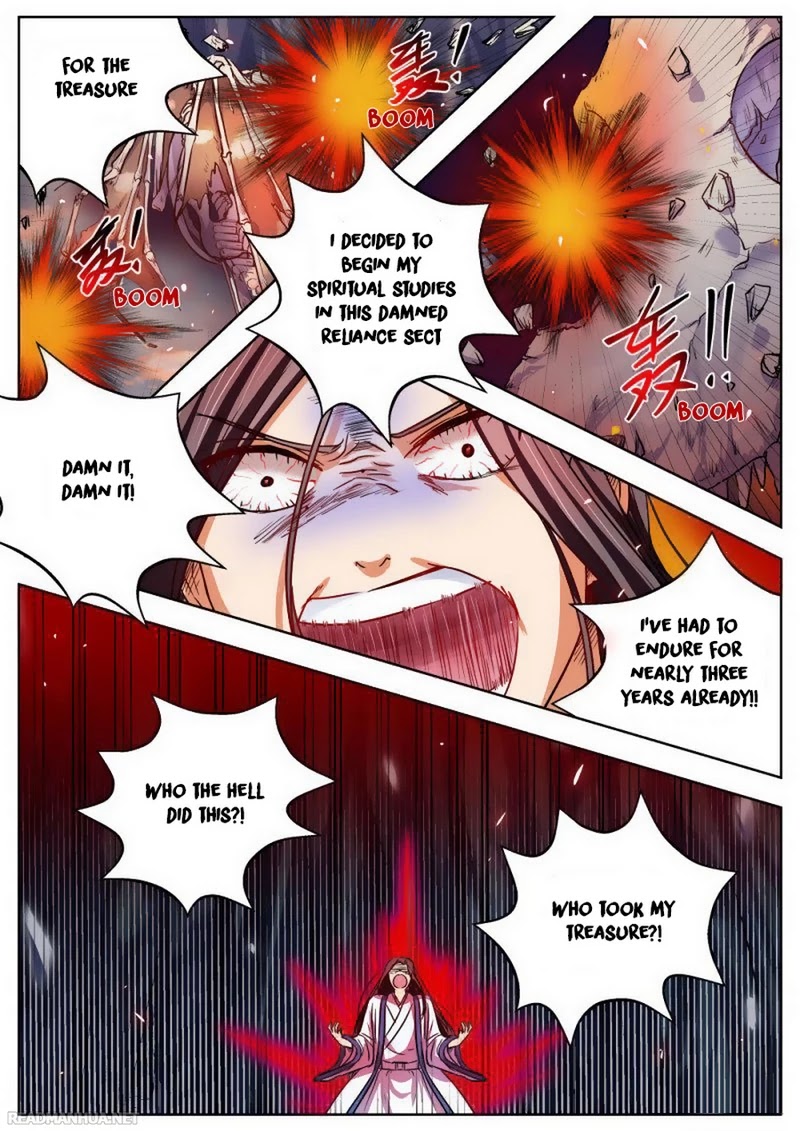 Wo Yu Feng Tian (Novel) Chapter 29 page 8 - Chapter 29