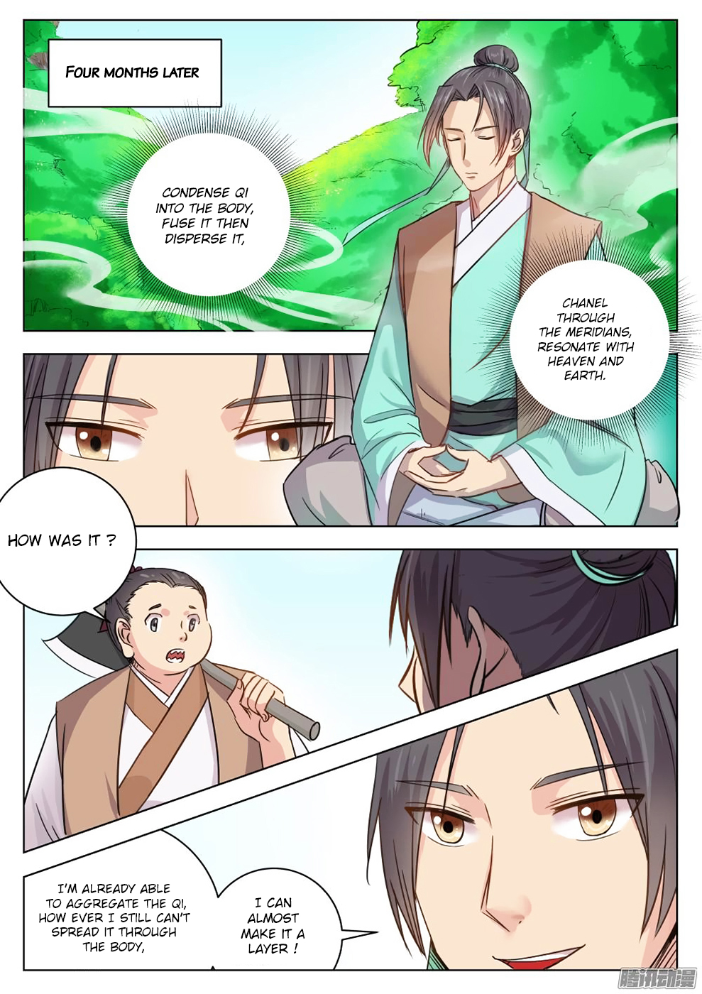 Wo Yu Feng Tian (Novel) Chapter 3 page 13 - Chapter 3