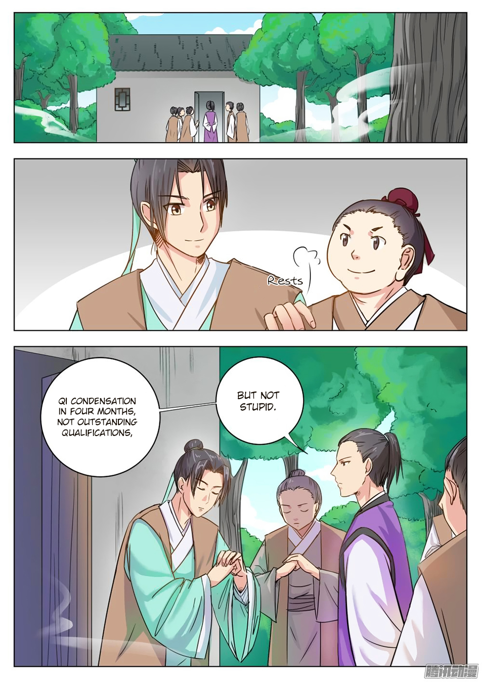 Wo Yu Feng Tian (Novel) Chapter 3 page 15 - Chapter 3