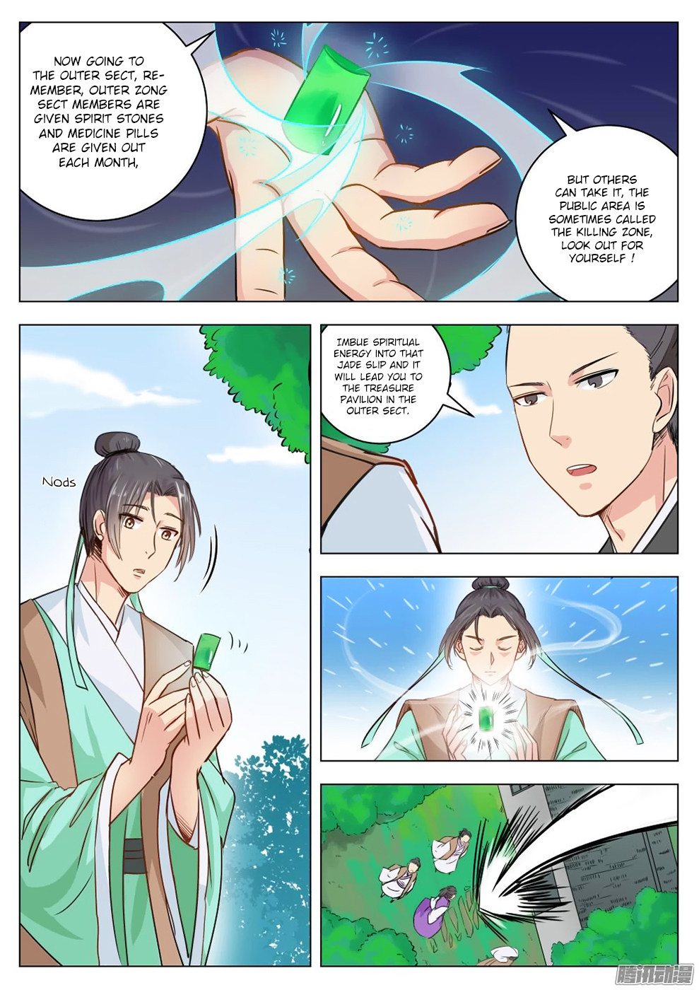 Wo Yu Feng Tian (Novel) Chapter 3 page 16 - Chapter 3