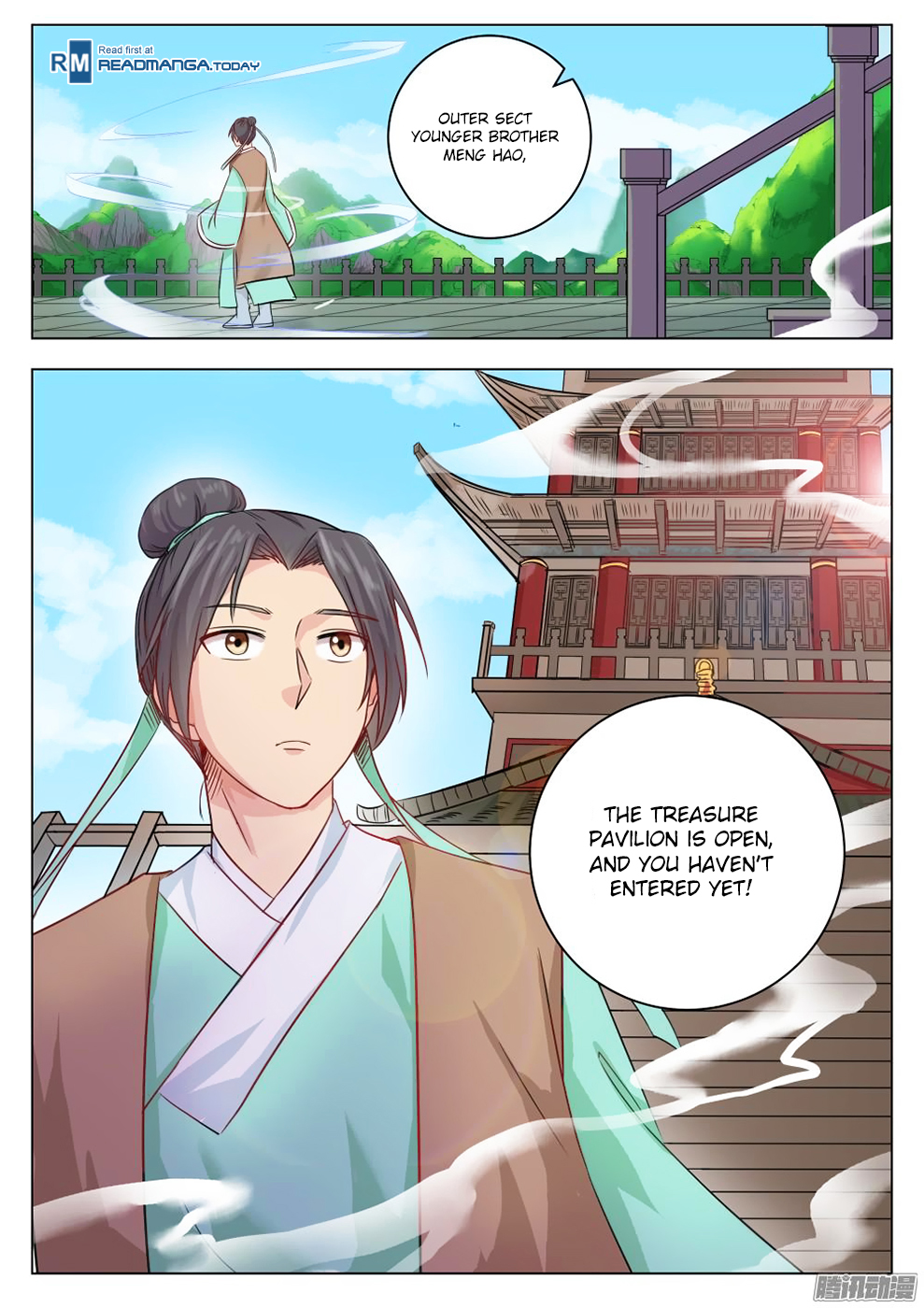 Wo Yu Feng Tian (Novel) Chapter 3 page 17 - Chapter 3