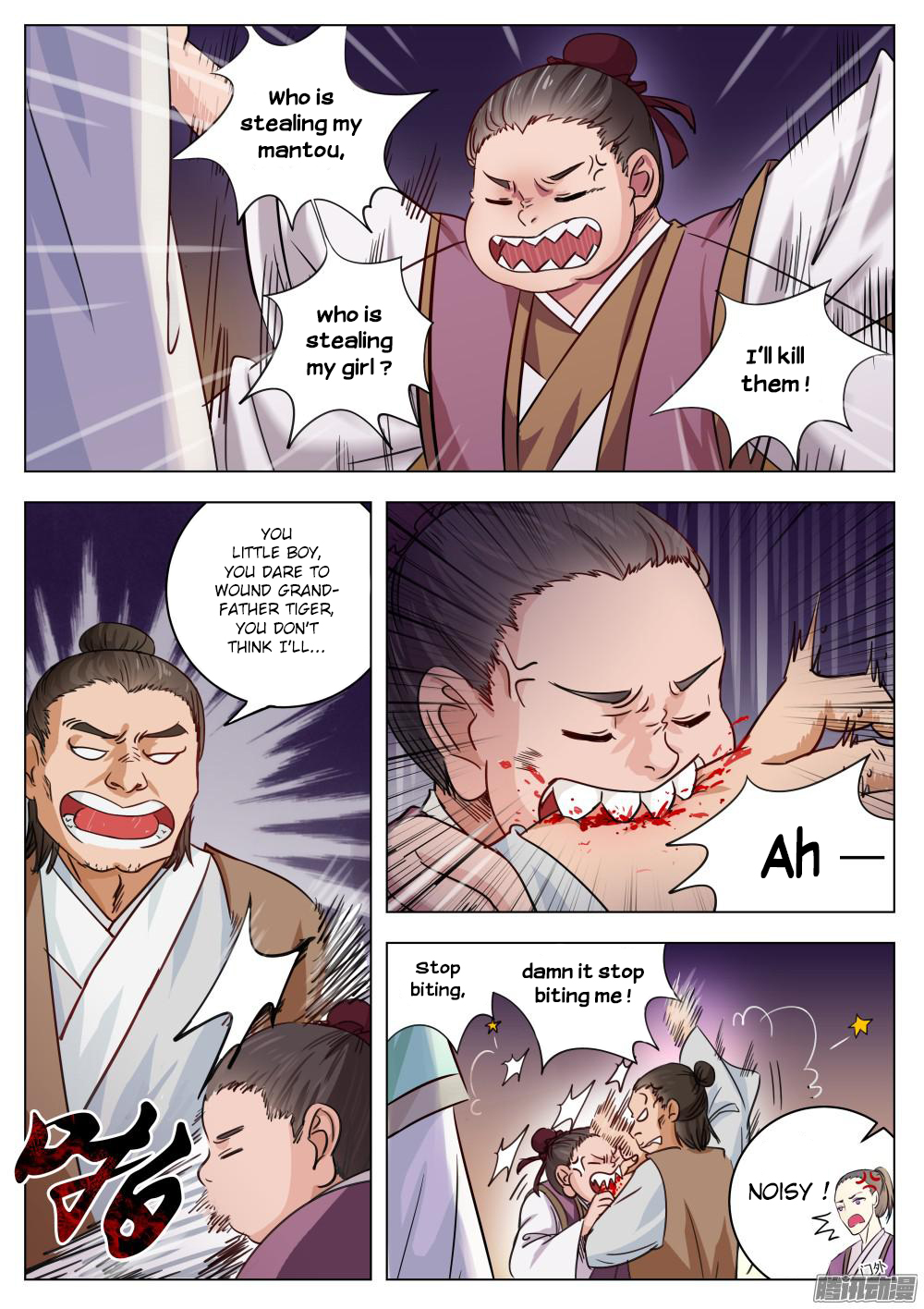 Wo Yu Feng Tian (Novel) Chapter 3 page 5 - Chapter 3
